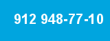 912 948-77-10 912 948-77-10
